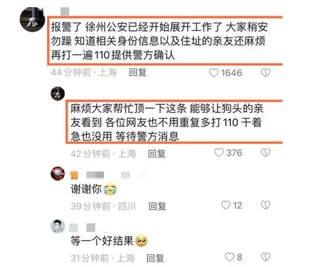 小夫妻电视连续剧免费观看